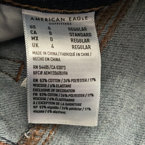 American Eagle Highest Rise Jeggings Next Level Stretch - Picture 11 of 11